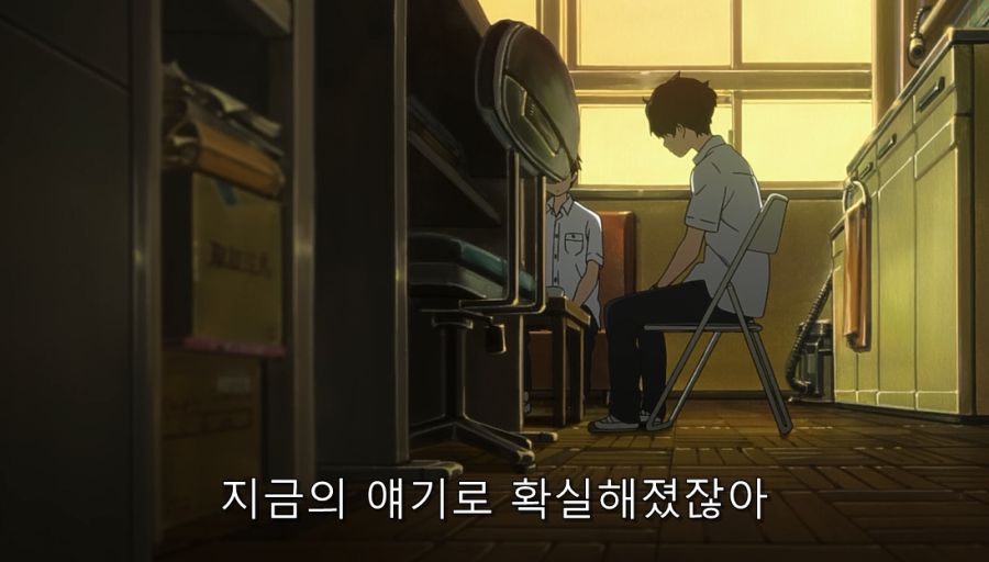 빙과) 히로인이 울었던 이유와 빙과의 진실_54.jpg