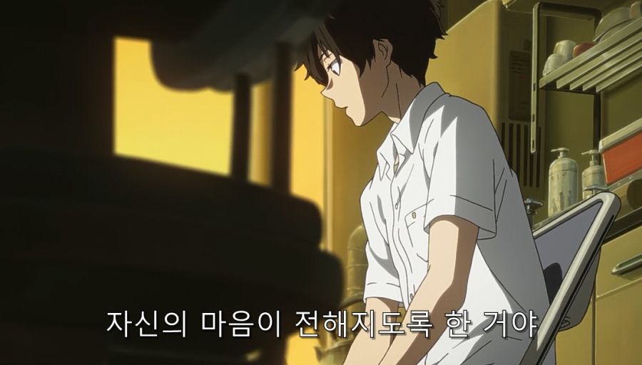빙과) 히로인이 울었던 이유와 빙과의 진실_58.jpg