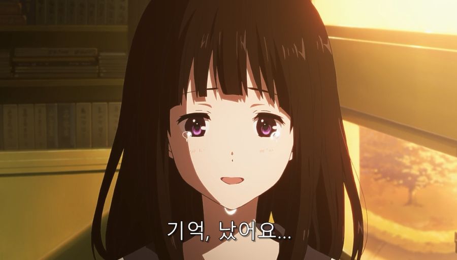 빙과) 히로인이 울었던 이유와 빙과의 진실_69.jpg