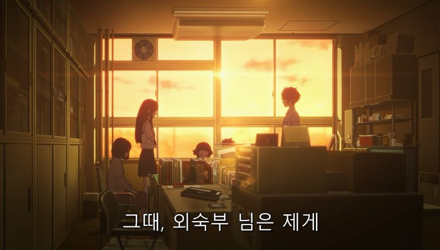 빙과) 히로인이 울었던 이유와 빙과의 진실_72.jpg