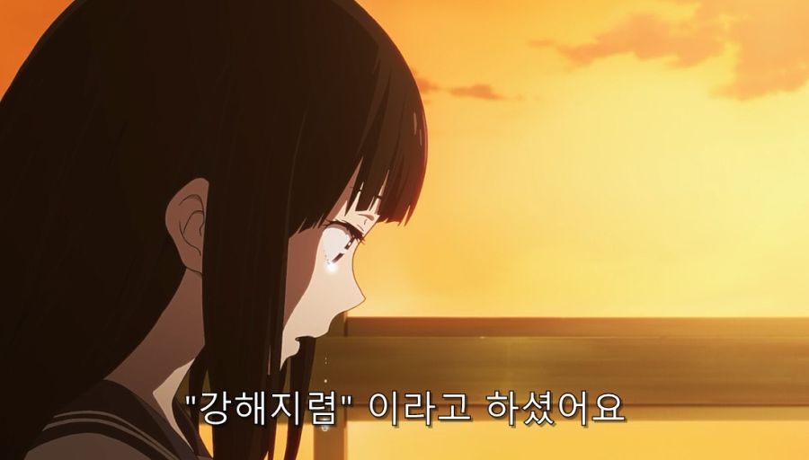 빙과) 히로인이 울었던 이유와 빙과의 진실_73.jpg