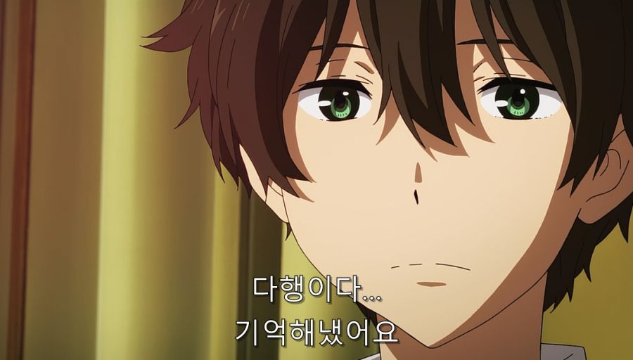 빙과) 히로인이 울었던 이유와 빙과의 진실_80.jpg