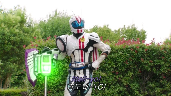 [가면라이더 드라이브] 나... 나도 휘두를 거야!_14.jpg