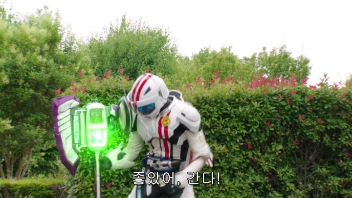 [가면라이더 드라이브] 나... 나도 휘두를 거야!_15.jpg