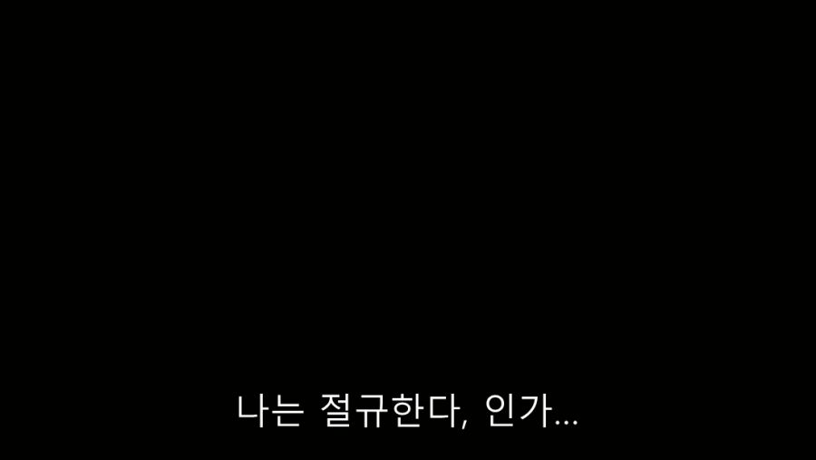 빙과) 히로인이 울었던 이유와 빙과의 진실_87.jpg