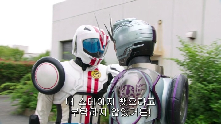 [가면라이더 드라이브] 나... 나도 휘두를 거야!_25.jpg