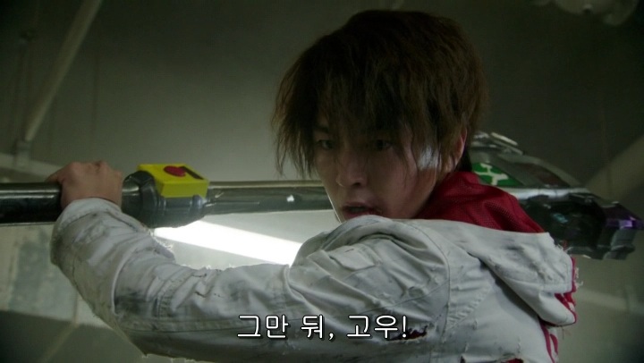 [가면라이더 드라이브] 나... 나도 휘두를 거야!_47.jpg