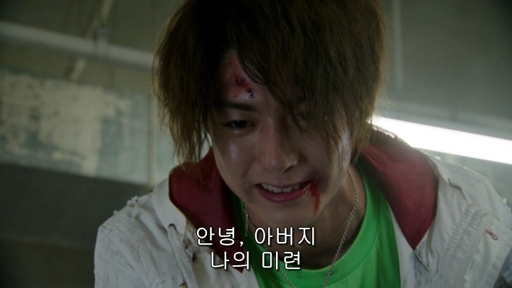 [가면라이더 드라이브] 나... 나도 휘두를 거야!_54.jpg