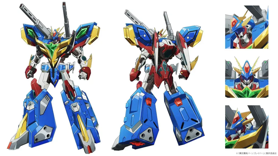 뱅브레이번)뱅브레이번 디자인은 진짜 생각하면 생각할 수록..._1.webp