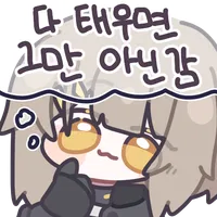 디씨에서 루리웹보고 페도라고 지랄하는게 웃긴게_1.webp