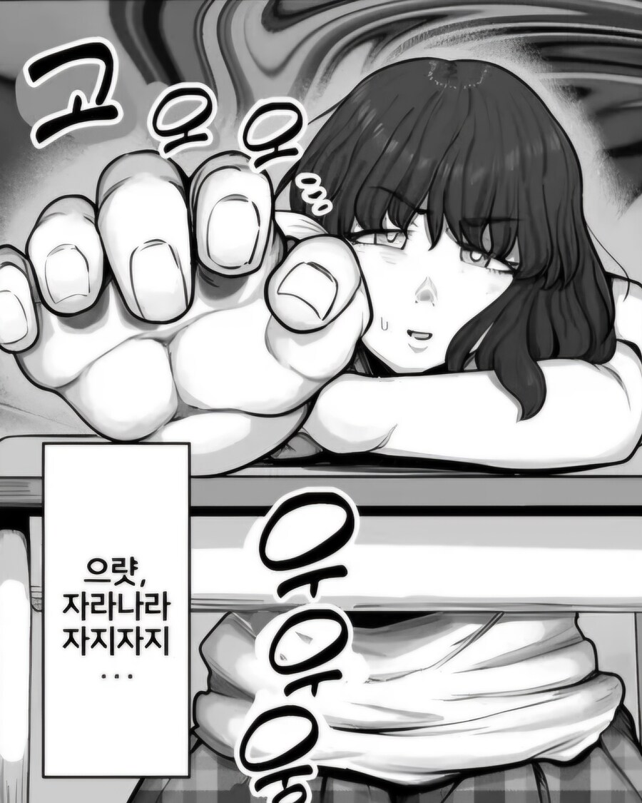 자라나라 머리머리의 올바른 사용법_1.jpg