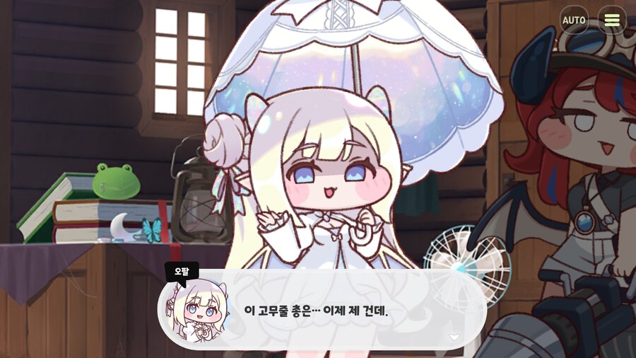 틀렸지만, 생각하는 걸 멈추지 않는다(2시즌 챕터4 스포)_31.png