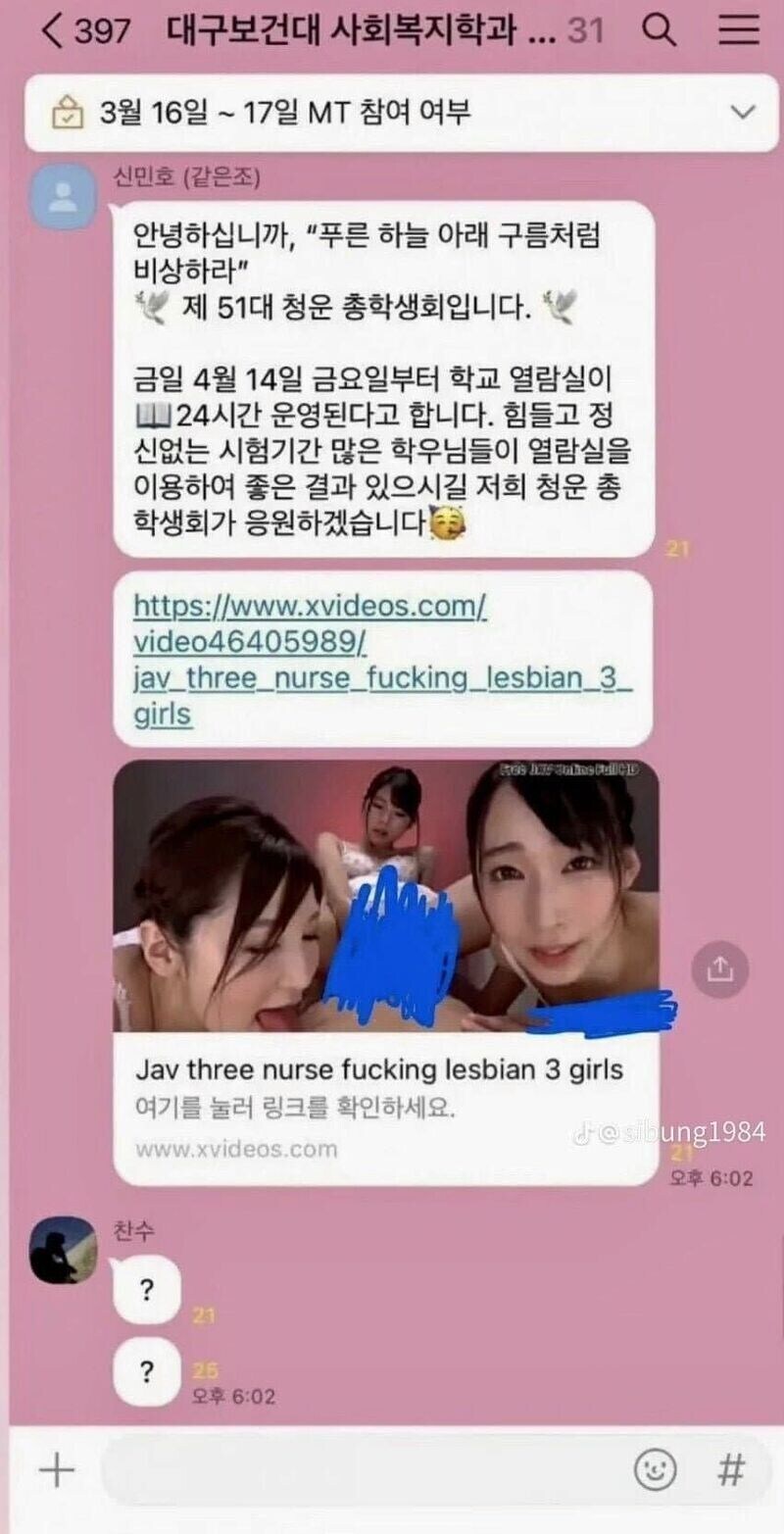 사회보지학과_1.jpg
