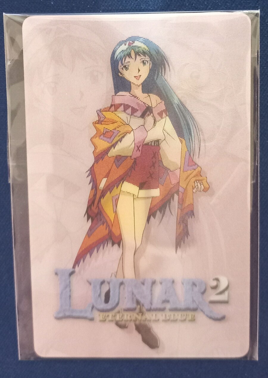 루나 리마스터드 컬렉션_6.jpg