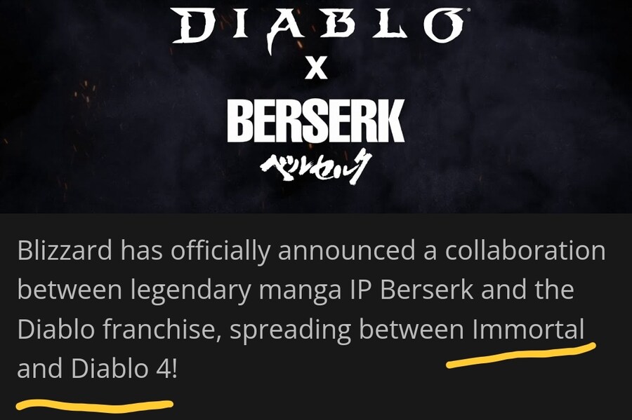 디아블로)딱히 알 필요는 없는 사실_1.jpg