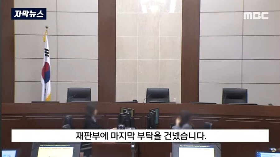 감옥 가기 전 20대 남성의 간절한 사연.jpg_3.jpg