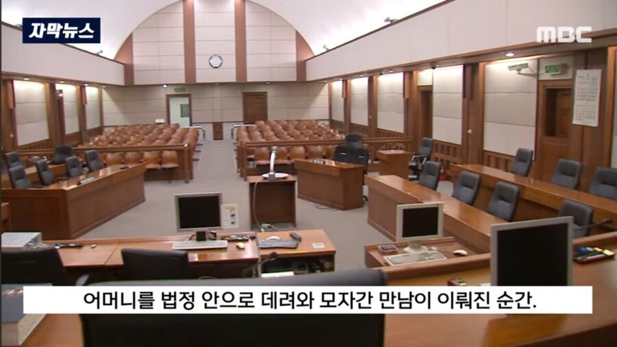 감옥 가기 전 20대 남성의 간절한 사연.jpg_7.jpg