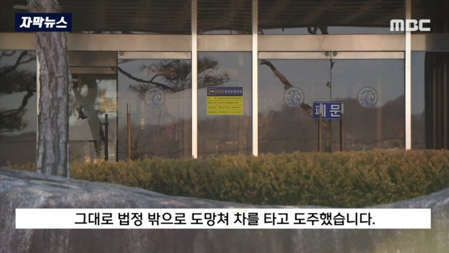 감옥 가기 전 20대 남성의 간절한 사연.jpg_9.jpg