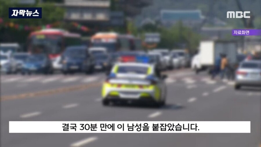 감옥 가기 전 20대 남성의 간절한 사연.jpg_11.jpg