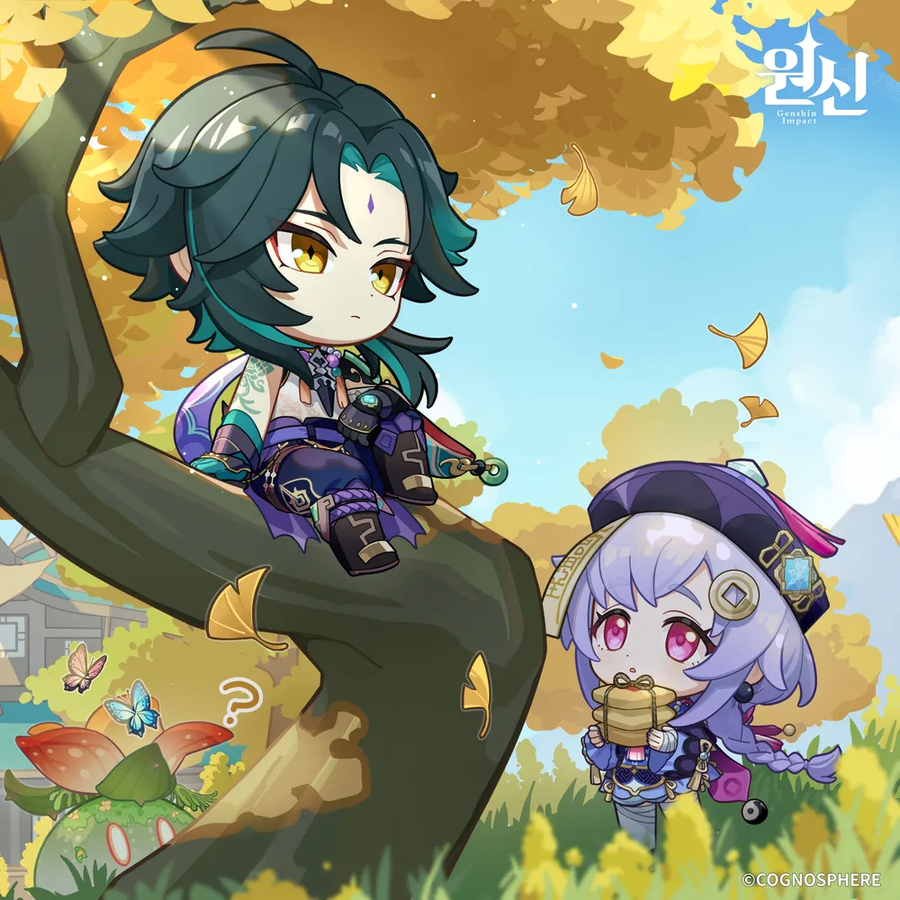 원신)무려 4가지 이상의 성유물 세팅이 가능한 캐릭터_2.webp