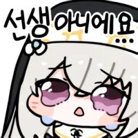 블루아카게시판) 1년반 했는데 전술대회 유우카 전2 아니고 전1이었음_6.png