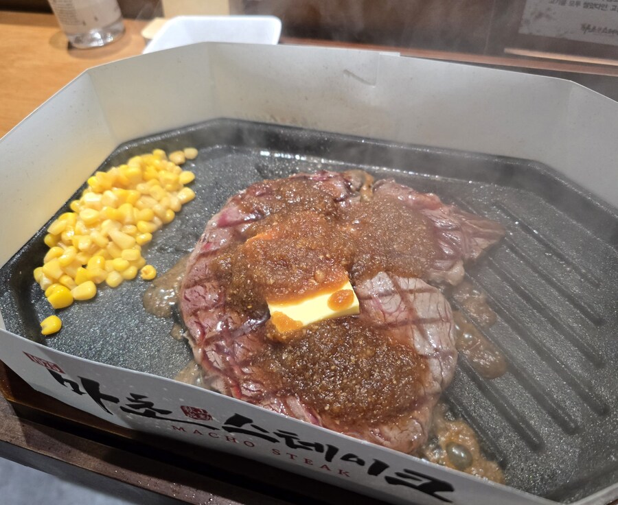 추성훈 마초 스테이크_6.jpg