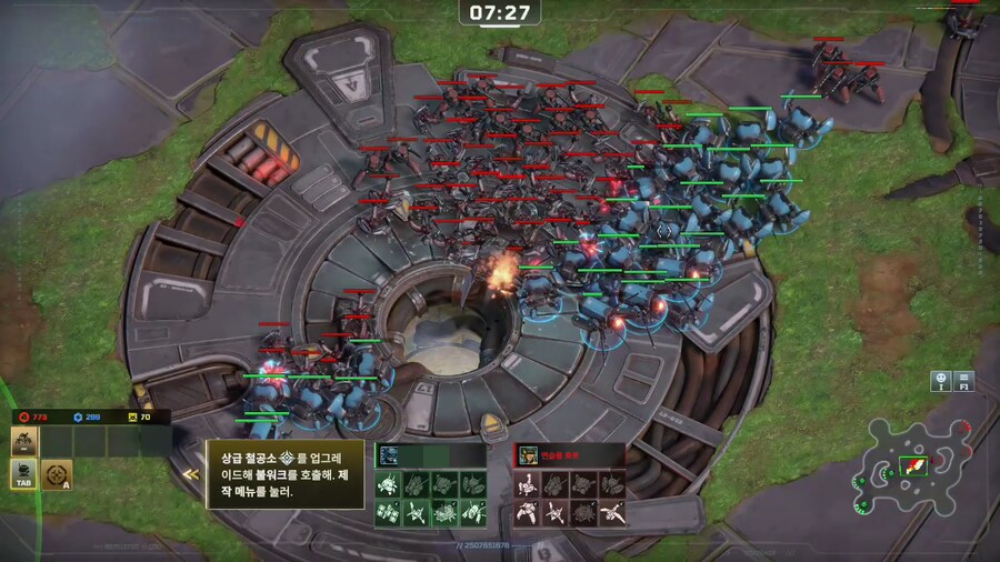 배틀에이스 베타 첫인상_2.png