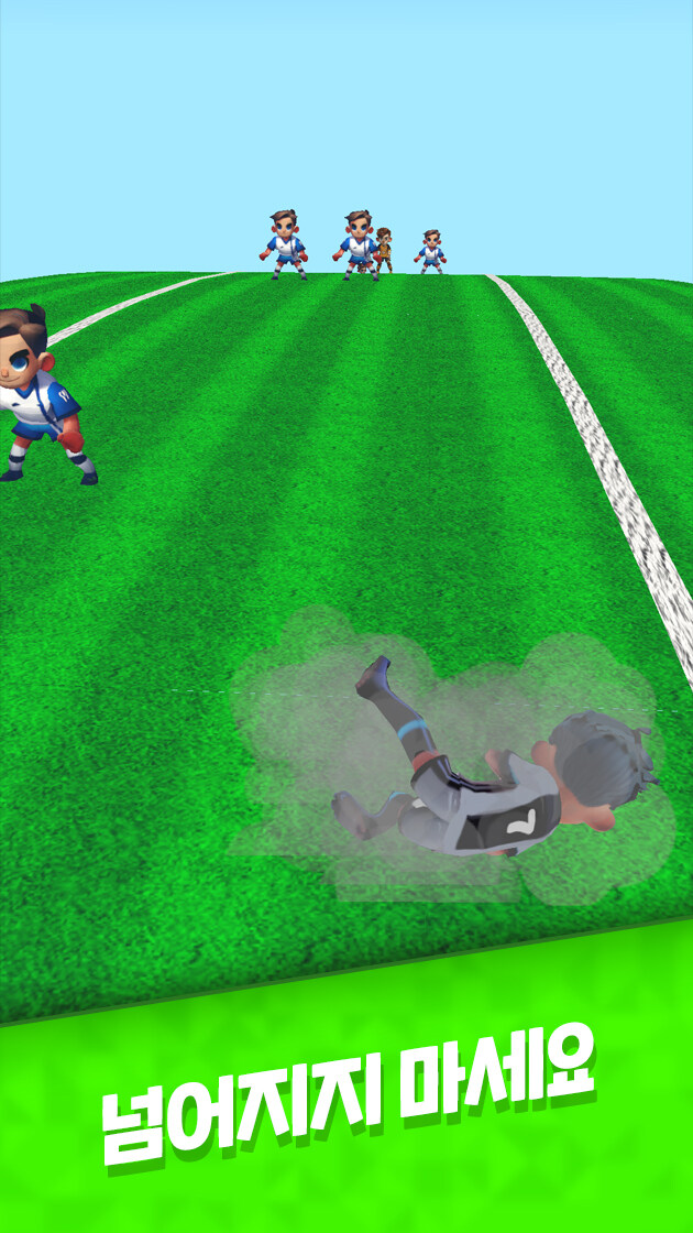 [안드로이드] 2인 개발 러닝 액션 게임 출시!_4.jpg