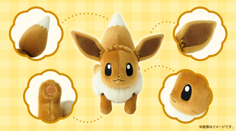 등신대 이브이 인형이 일본 포켓몬 센터에서 발매 예정_2.jpg