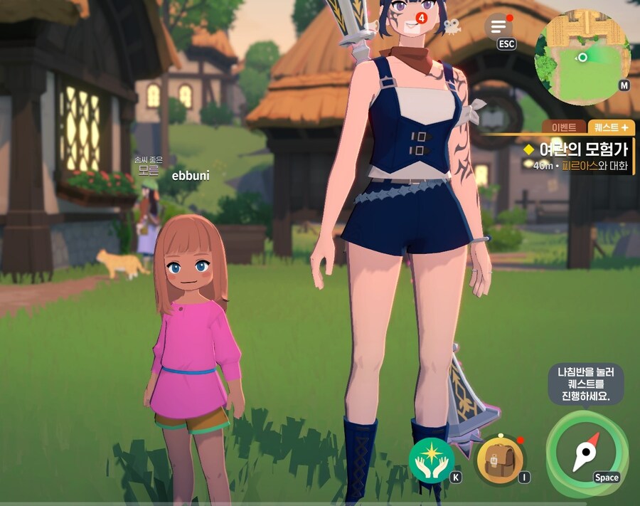 가입겸 올려보는 내캐릭_1.jpg