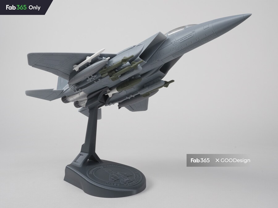 3D 프린팅용 F-15E의 3D 파일 완성 및 프린팅_5.png