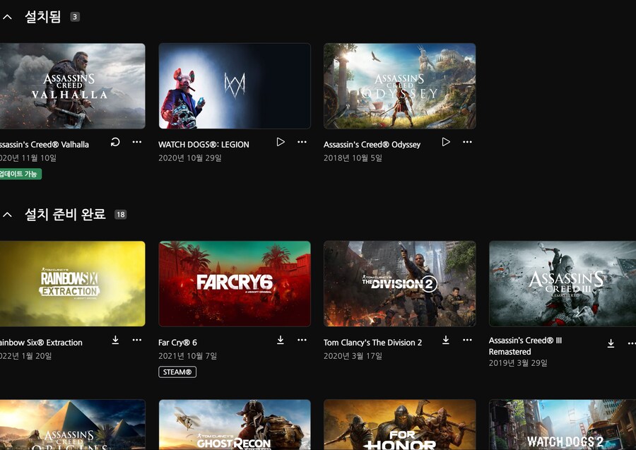 유비)진짜 왠만하면 자체런처에서 구매했는데_2.png