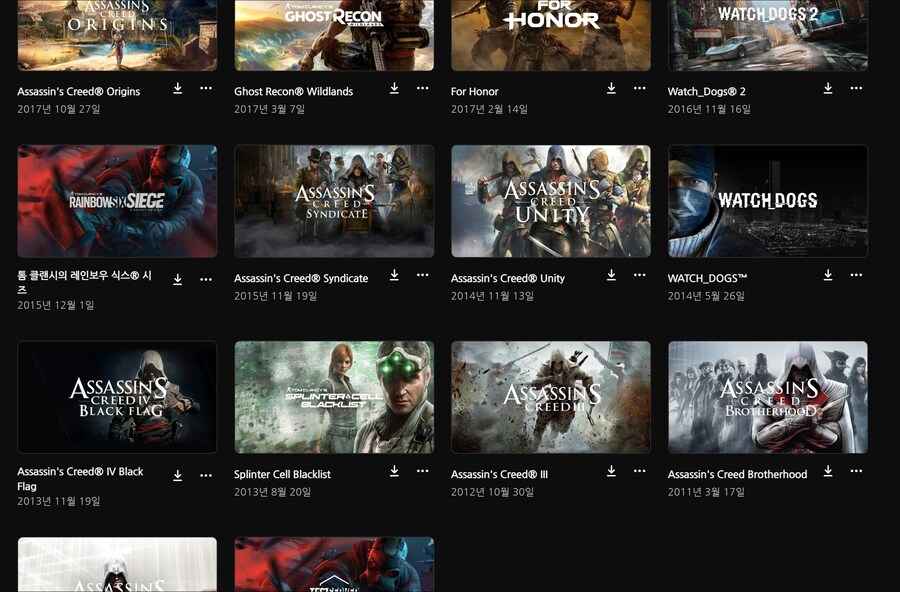 유비)진짜 왠만하면 자체런처에서 구매했는데_3.png