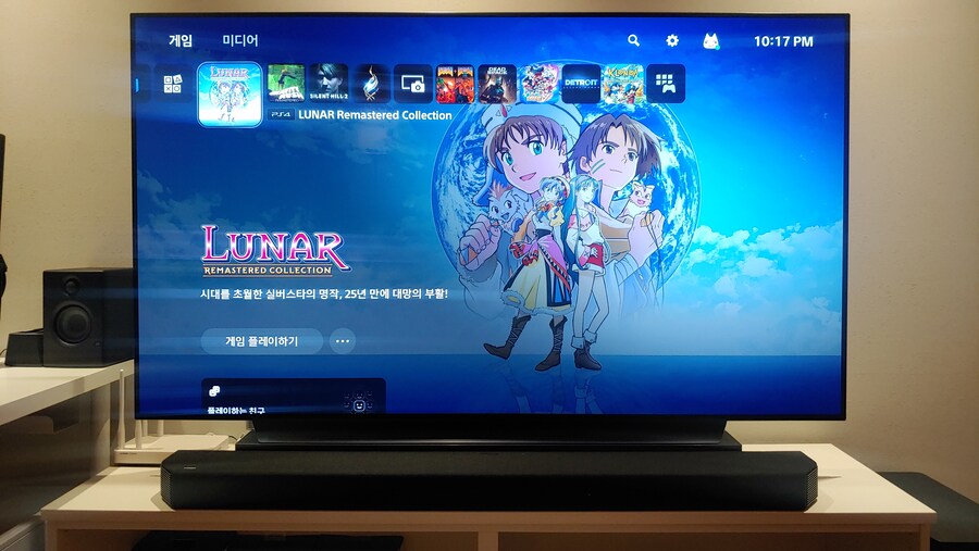 전 DL로 구입했네요_1.jpg