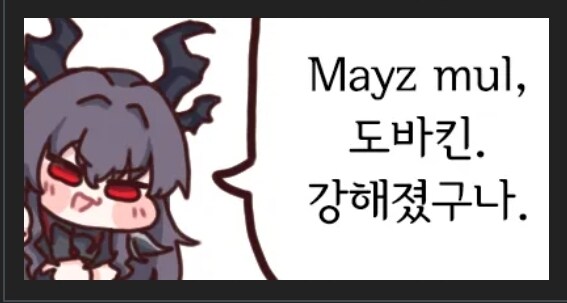 스카이림) 이런거 얼척없이 웃기네_1.jpg