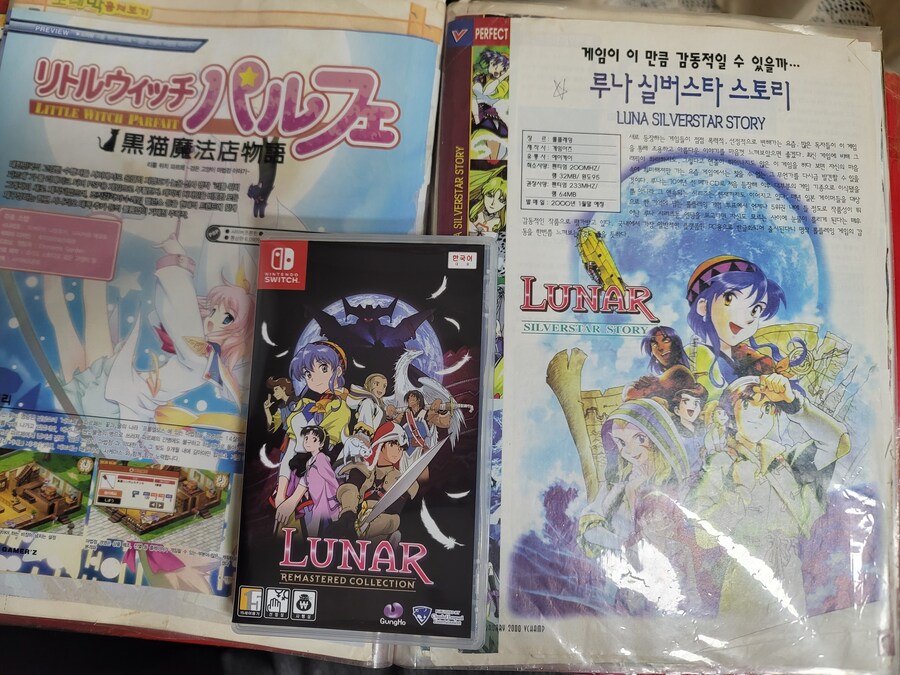 감동의 루나!!_1.jpg