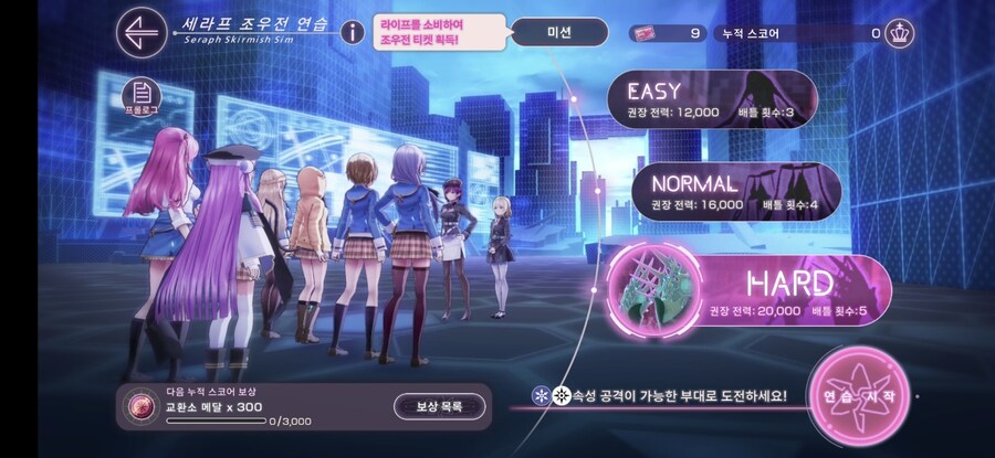 조우전 10만_2.jpg