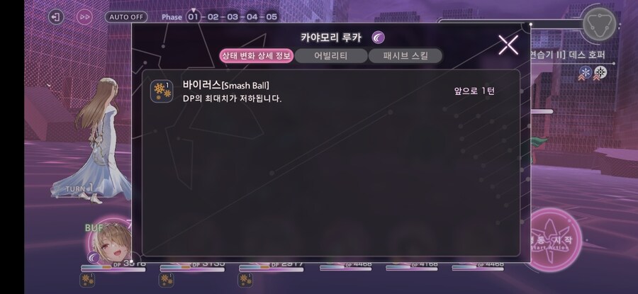 조우전 10만_6.jpg