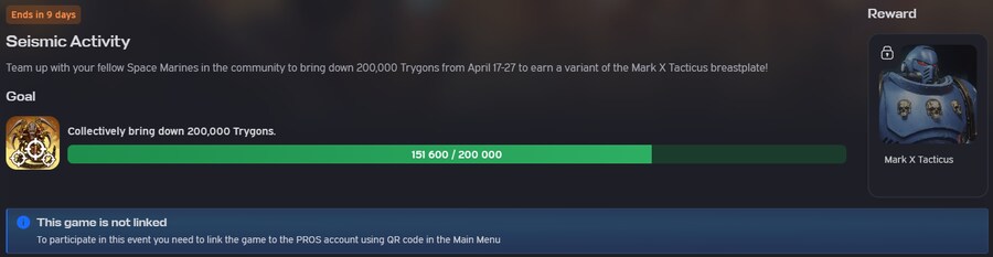 4월 커뮤니티 이벤트 진행 중 (4/17~4/27 흉갑 스킨)_2.png