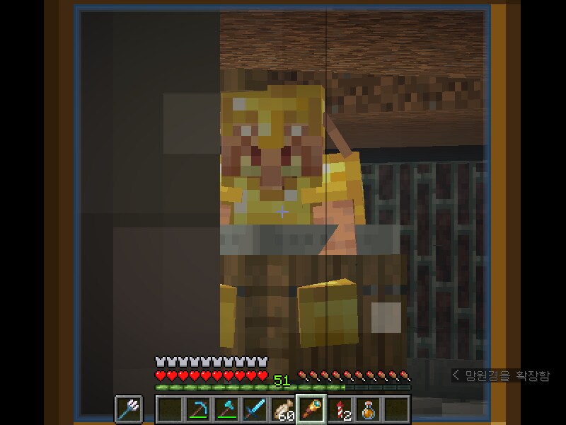 마크) 이 참에 위더 스켈레톤 팜도 점검_4.png