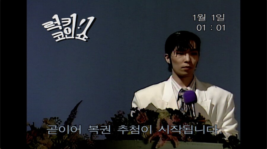 이찬혁 - 1조_1.jpg