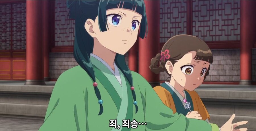 약사의혼잣말) 도와줄 의무는 없어,하지만..._11.jpg