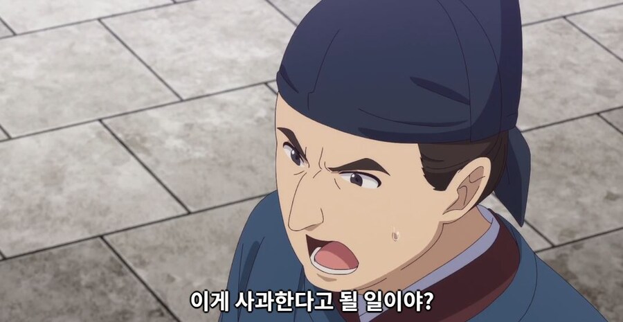 약사의혼잣말) 도와줄 의무는 없어,하지만..._13.jpg