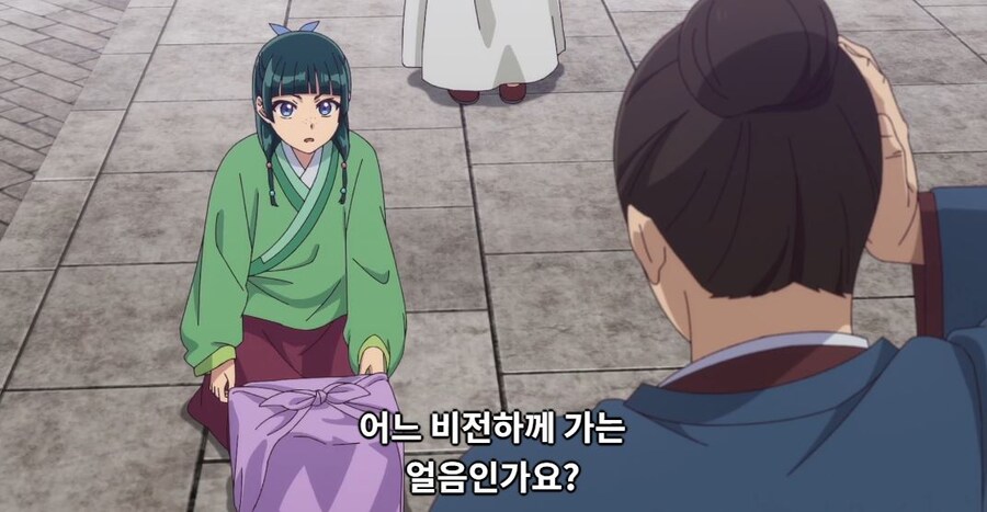 약사의혼잣말) 도와줄 의무는 없어,하지만..._18.jpg