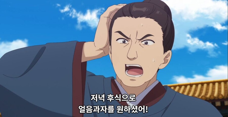 약사의혼잣말) 도와줄 의무는 없어,하지만..._20.jpg