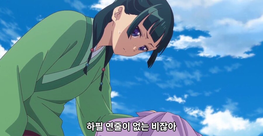 약사의혼잣말) 도와줄 의무는 없어,하지만..._21.jpg