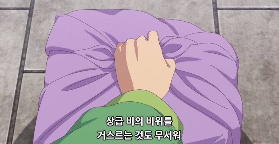 약사의혼잣말) 도와줄 의무는 없어,하지만..._24.jpg