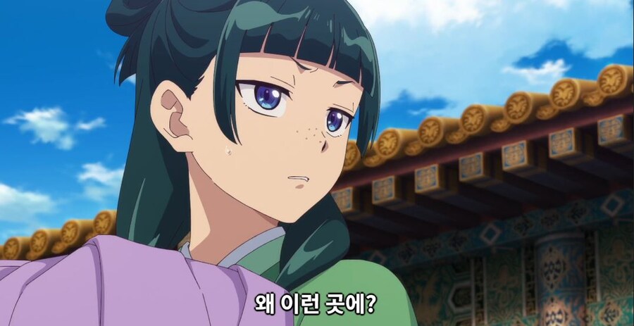 약사의혼잣말) 도와줄 의무는 없어,하지만..._35.jpg