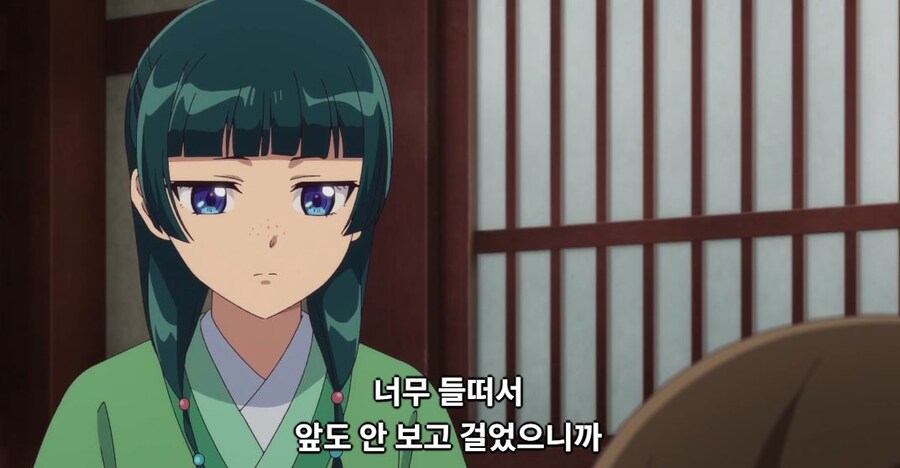 약사의혼잣말) 도와줄 의무는 없어,하지만..._40.jpg