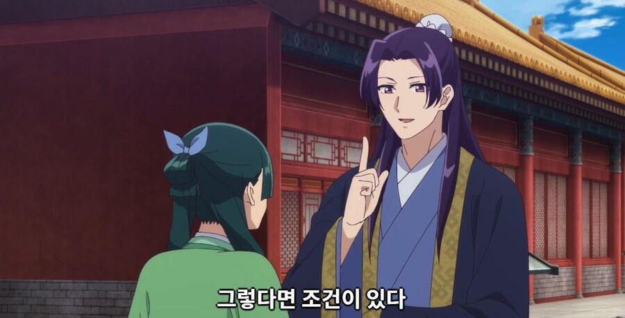 약사의혼잣말) 도와줄 의무는 없어,하지만..._78.jpg